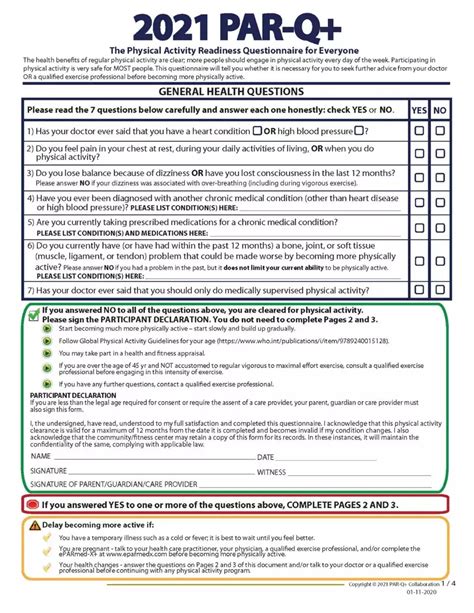 parqx|2021 par q form pdf.